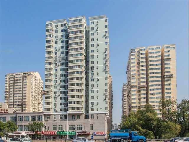 迪庆ISO9001 2015认证证书