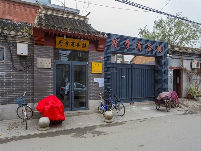 浙江销售眼镜业务流程