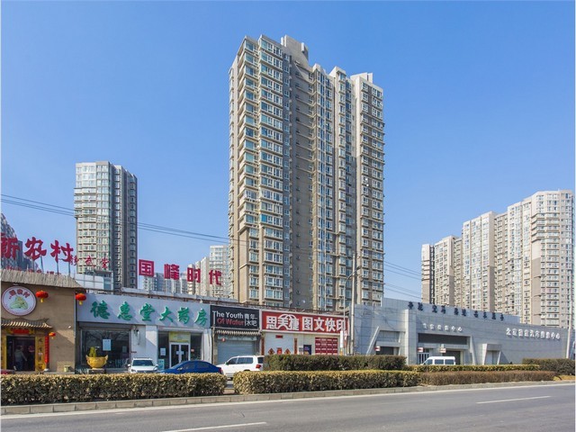 泰州个人欠款纠纷被告